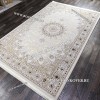 Ковер С Восточным Узором Арт 29671 Турция New